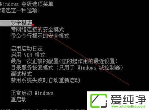 XP�������пյ��ļ����޷�ɾ����ô����