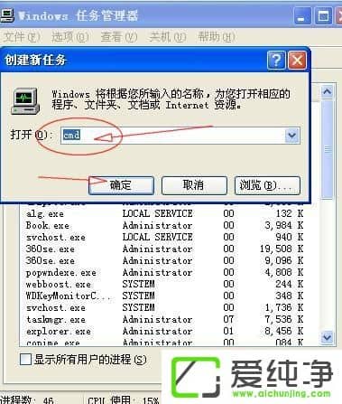 XP�������пյ��ļ����޷�ɾ����ô����