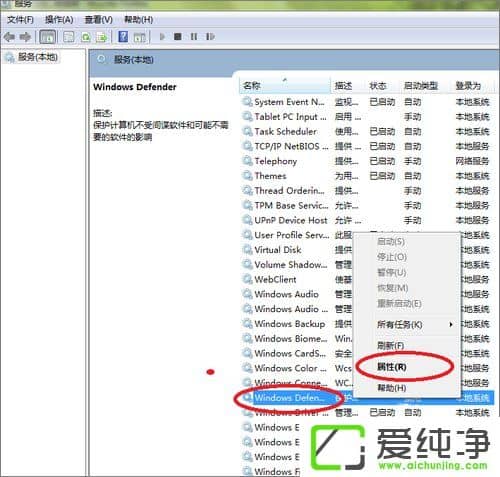 windows defender�޷�������ô������