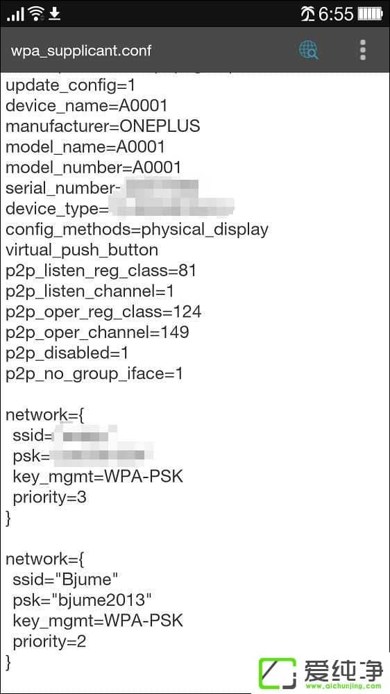 WiFi����Կ������ô֪����ң����˼ң�WiFi�������