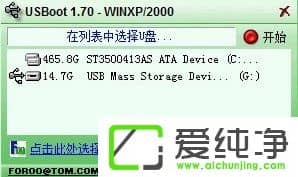 w7ϵͳTF���޸��ķ���