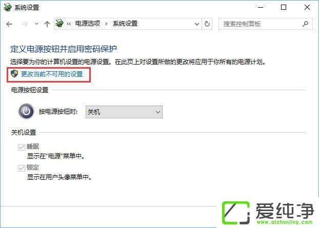 W10������򿪻���������Ϸ��ʾ��ec����������ô�����