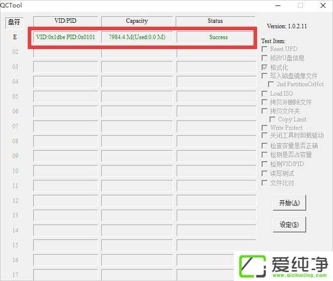 W10��������̱�д������ô�����