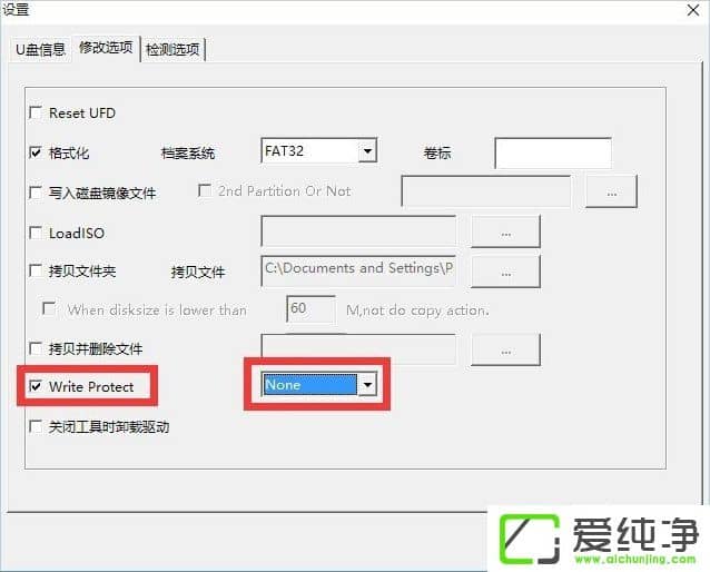 W10��������̱�д������ô�����