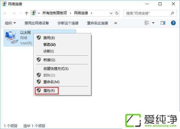 Win10ϵͳ��ʾ�����޷������¼,�ڲ�����������500