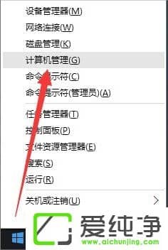 W10��������̱�д������ô�����