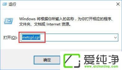 Win10ϵͳ��ʾ�����޷������¼,�ڲ�����������500
