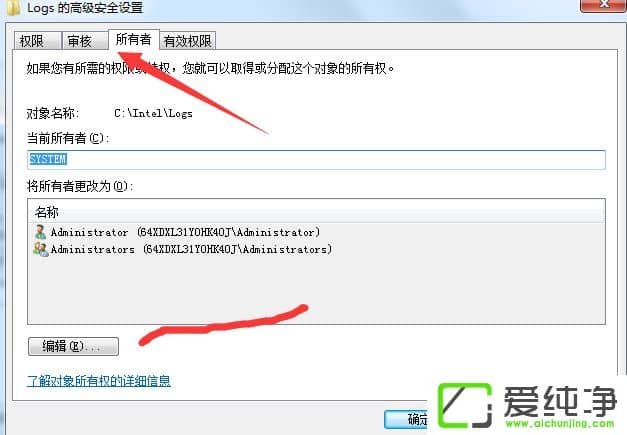 w7�������ļ��з��ʱ��ܾ���ô����