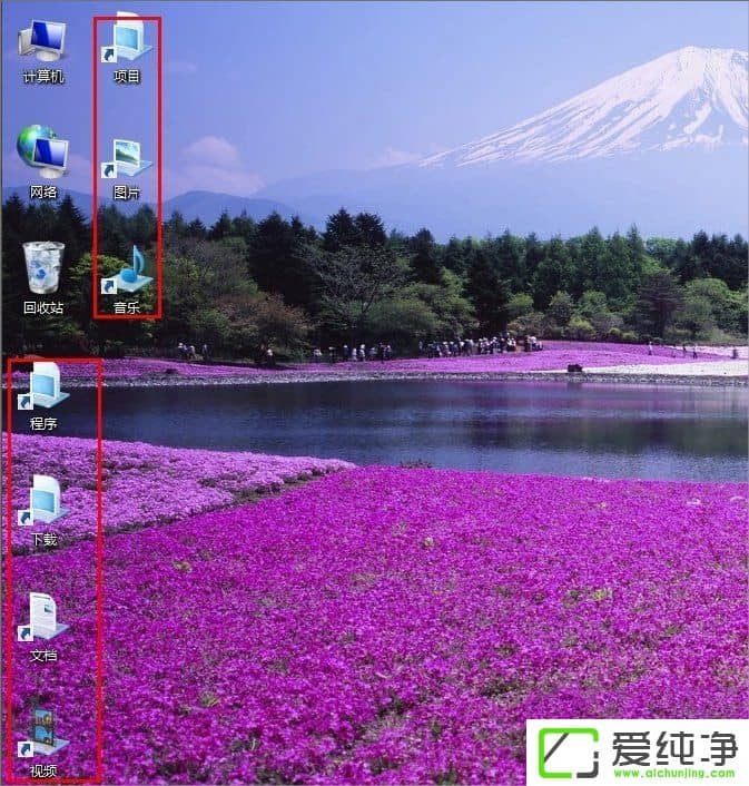 w7�������¹���֮����ϸ����