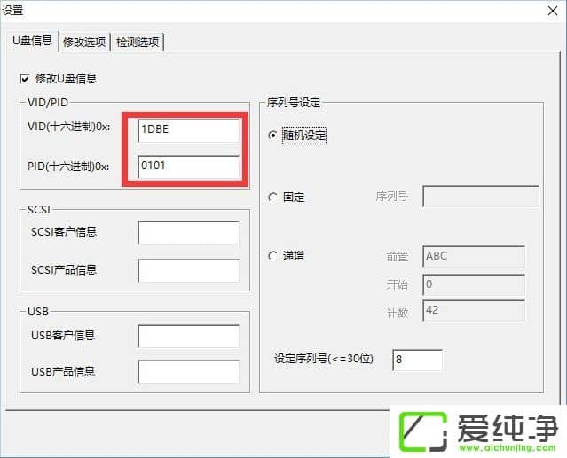 W10��������̱�д������ô�����