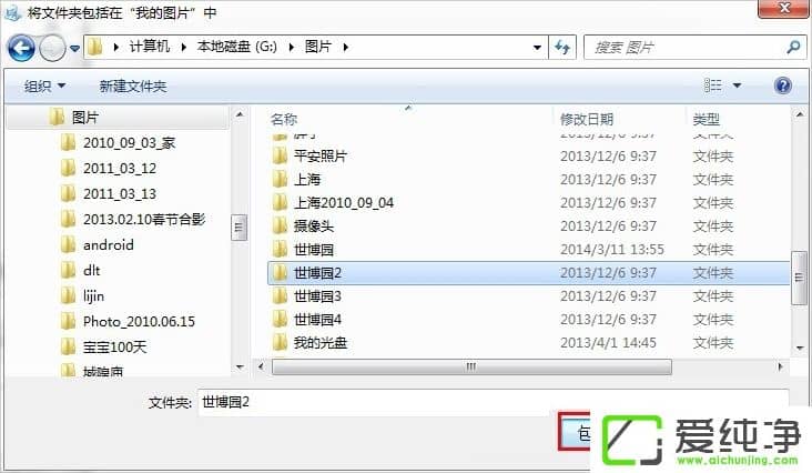 w7�������¹���֮����ϸ����