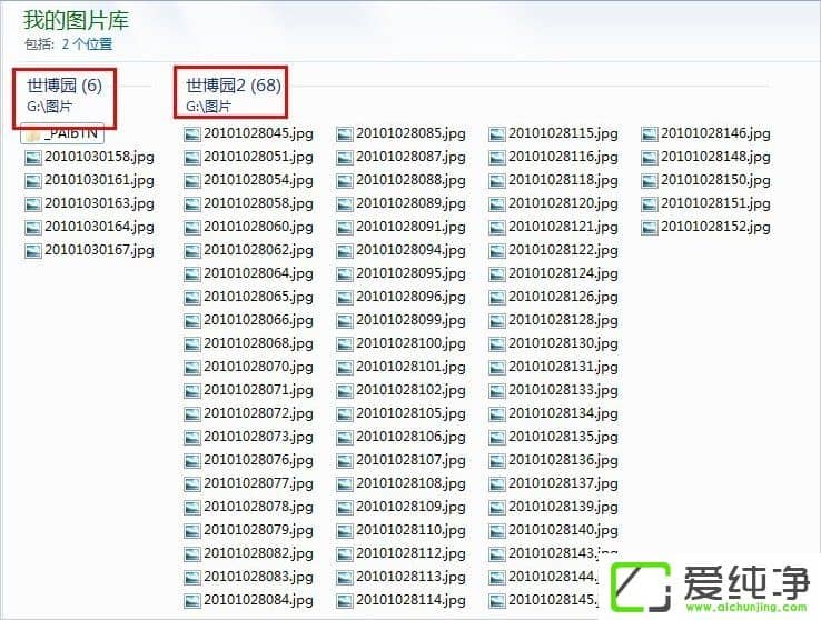 w7�������¹���֮����ϸ����