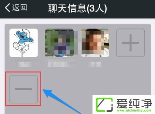 ΢����ν���Ա�߳�΢��Ⱥ��