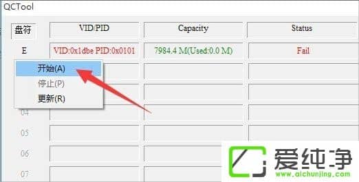 W10��������̱�д������ô�����