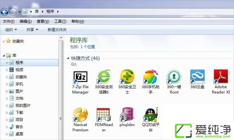 w7�������¹���֮����ϸ����