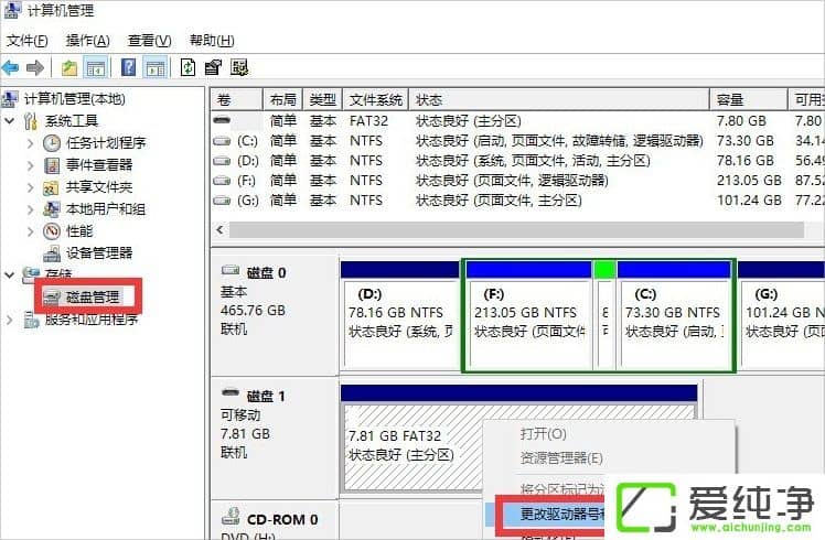 W10��������̱�д������ô�����