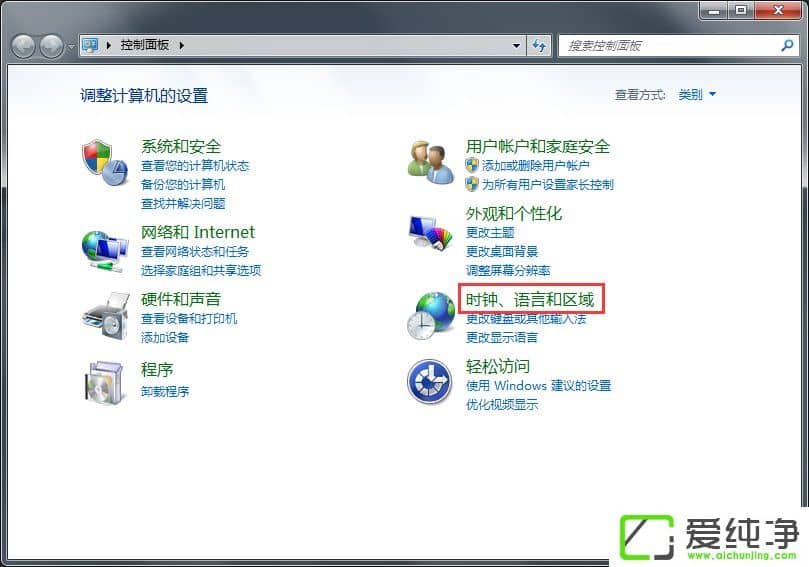 w7�������������ʾ��ȫ֤�������ô������