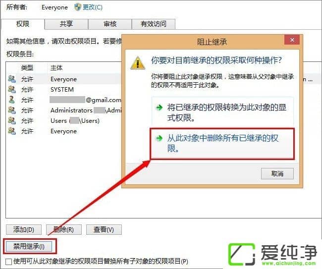 �������QQ���촰�ڵĹ�����ر�QQ���촰�ڹ��ķ���