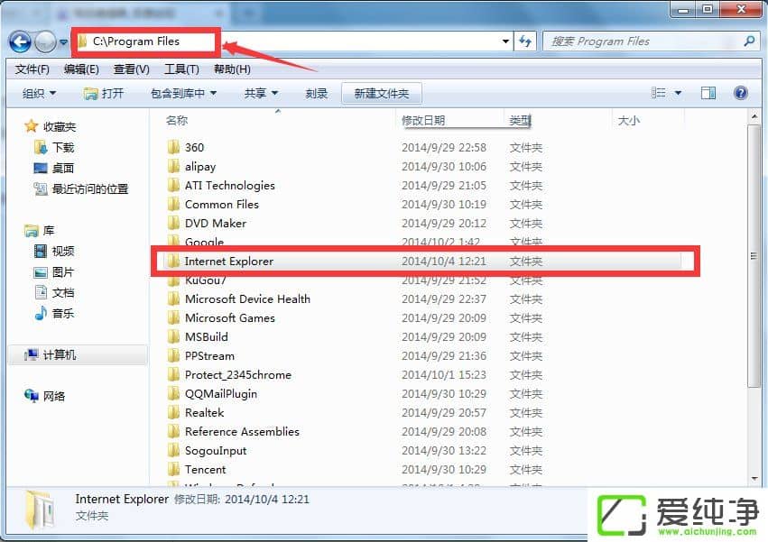 w7��������ô����ж��IE�������