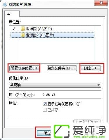 w7�������¹���֮����ϸ����