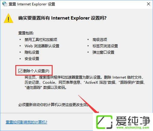 Win10ϵͳ��ʾ�����޷������¼,�ڲ�����������500