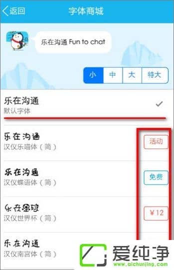 �ֻ�QQ��ô�޸��������ֻ�QQ��������ķ���