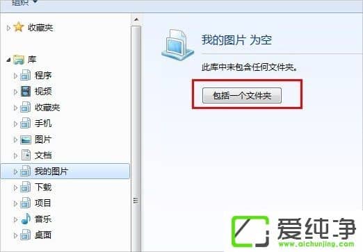 w7�������¹���֮����ϸ����