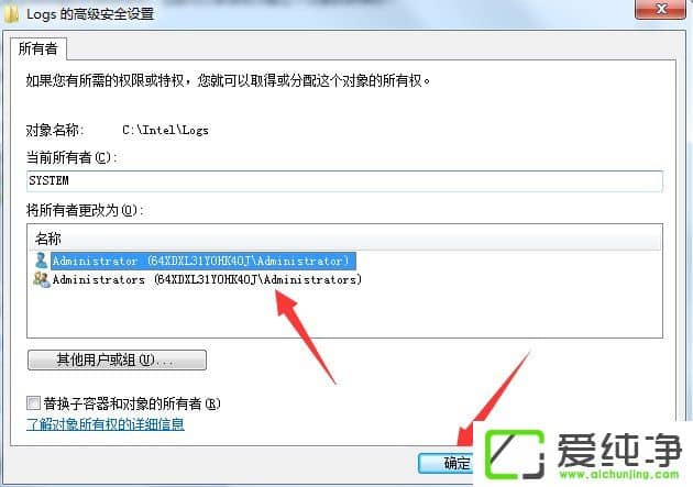 w7�������ļ��з��ʱ��ܾ���ô����