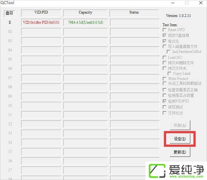 W10��������̱�д������ô�����