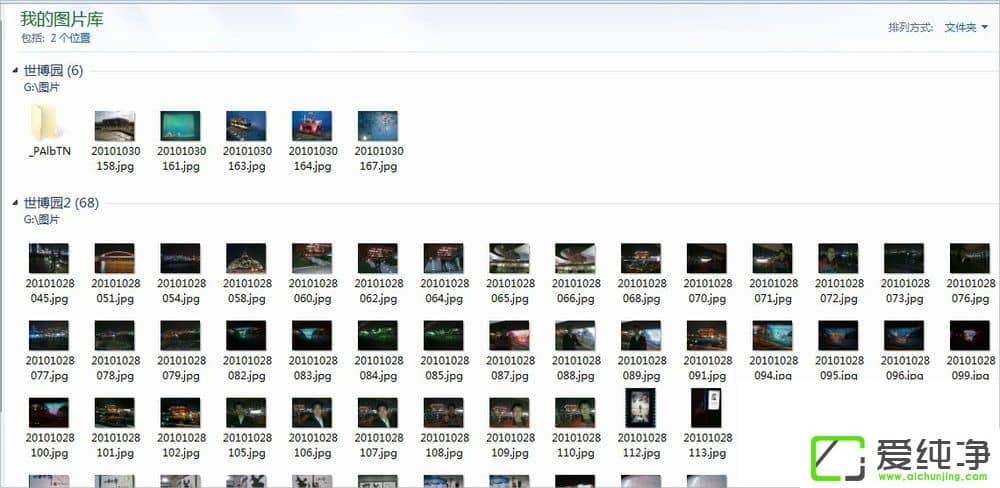 w7�������¹���֮����ϸ����