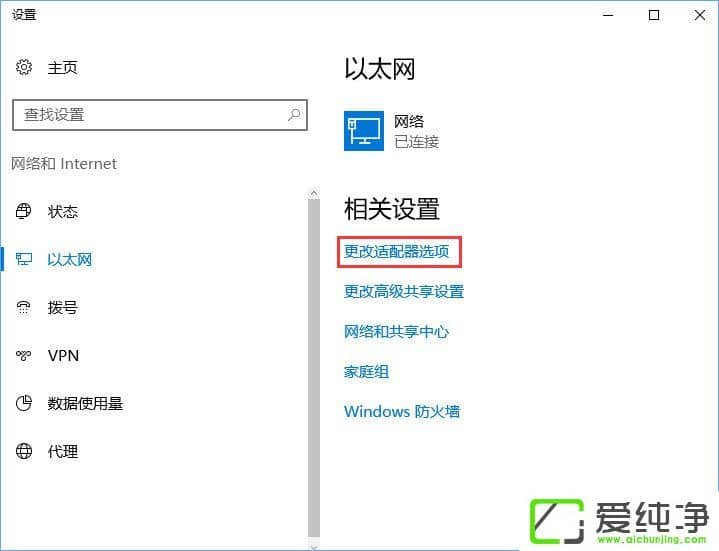 Win10ϵͳ��ʾ�����޷������¼,�ڲ�����������500