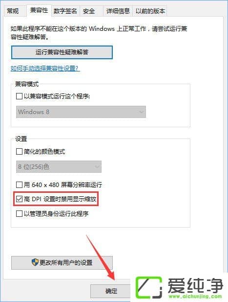 W10����������ս����Ϸ���ǻῨ����ô�죿