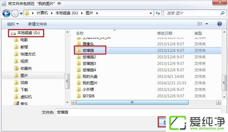 w7�������¹���֮����ϸ����
