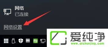 Win10ϵͳ��ʾ�����޷������¼,�ڲ�����������500