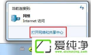 w7��������ô����������������ڵ�����