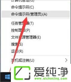 W10��������̱�д������ô�����