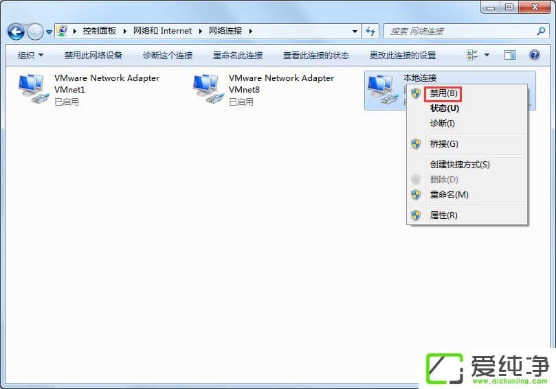 w7��������ô����������������ڵ�����