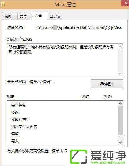 �������QQ���촰�ڵĹ�����ر�QQ���촰�ڹ��ķ���