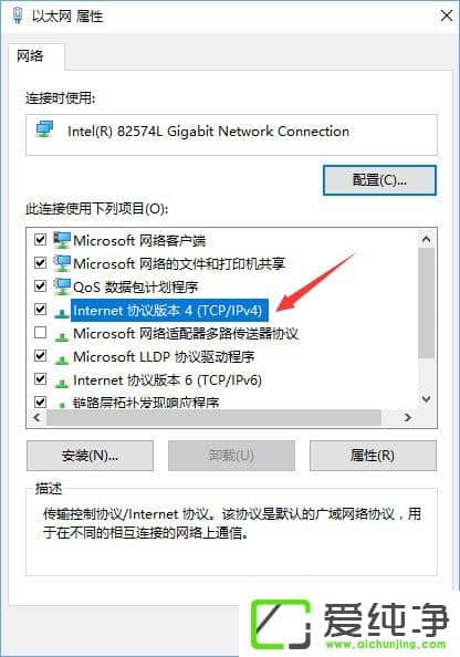 Win10ϵͳ��ʾ�����޷������¼,�ڲ�����������500