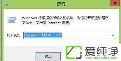 w7ϵͳ��ʾd3dx9 36.dll��ʧ��ô����