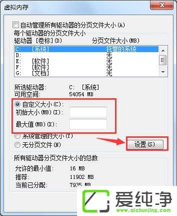 w7ϵͳ�����ڴ治����ô�죿