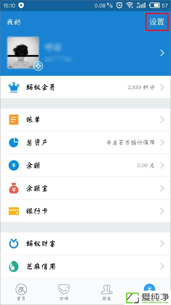 ֧������ô����ָ��֧����֧��������ָ��֧���ķ���