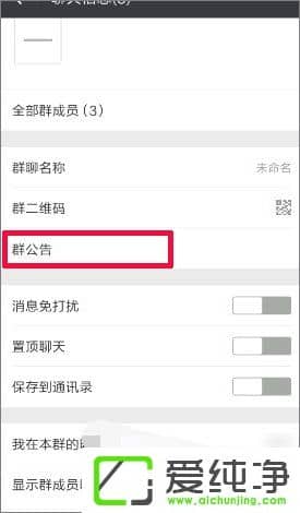 ΢����ô����Ⱥ������΢�ŷ���Ⱥ����̳�