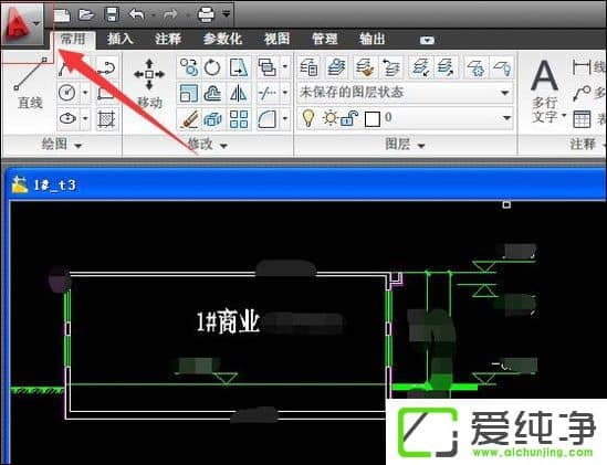 CAD�ļ��汾̫�ߴ򲻿���ôת���汾��CAD�ļ����Ͱ汾�ķ���