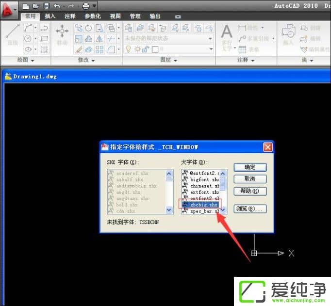 CAD�ļ��汾̫�ߴ򲻿���ôת���汾��CAD�ļ����Ͱ汾�ķ���