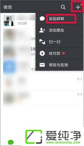 ΢����ô����Ⱥ������΢�ŷ���Ⱥ����̳�