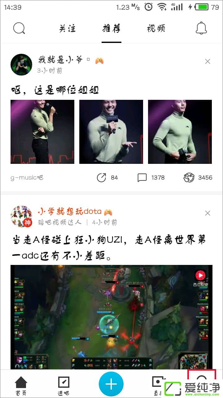 �ٶ�������ô��ֹ����İ������Ϣ��