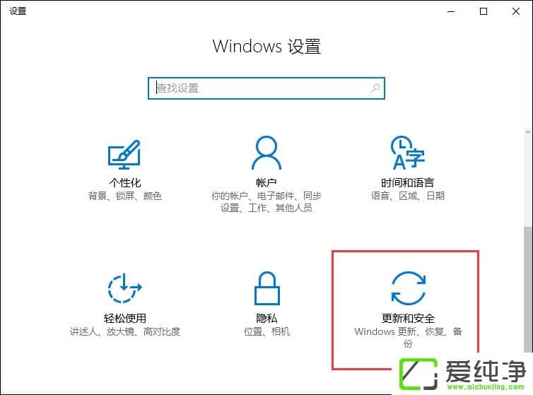 W10ϵͳ����λ�ԭ�������õģ�W10������ָ��������÷�������