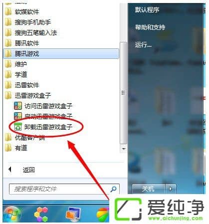 ��ôж��Ѹ����Ϸ���ӣ�����ж��Ѹ����Ϸ���ӵķ���