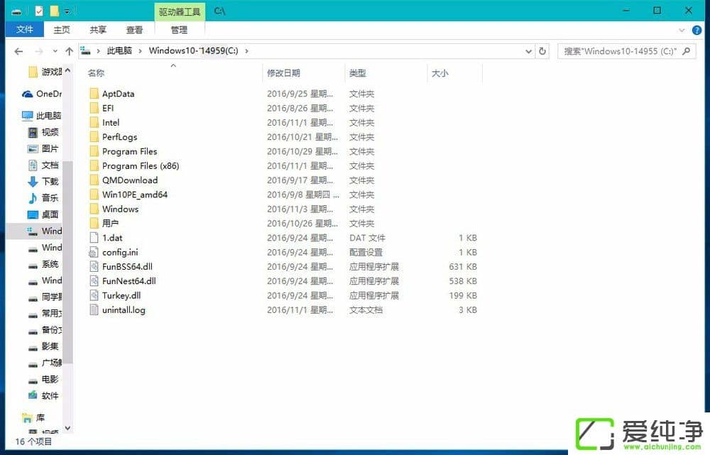 W10������ôɾ��windows.old��